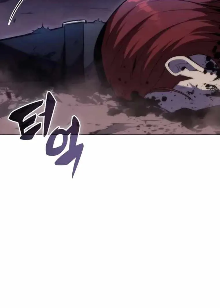 Read Solo Max-Level Newbie chapter 81 image 78 on Lezhin