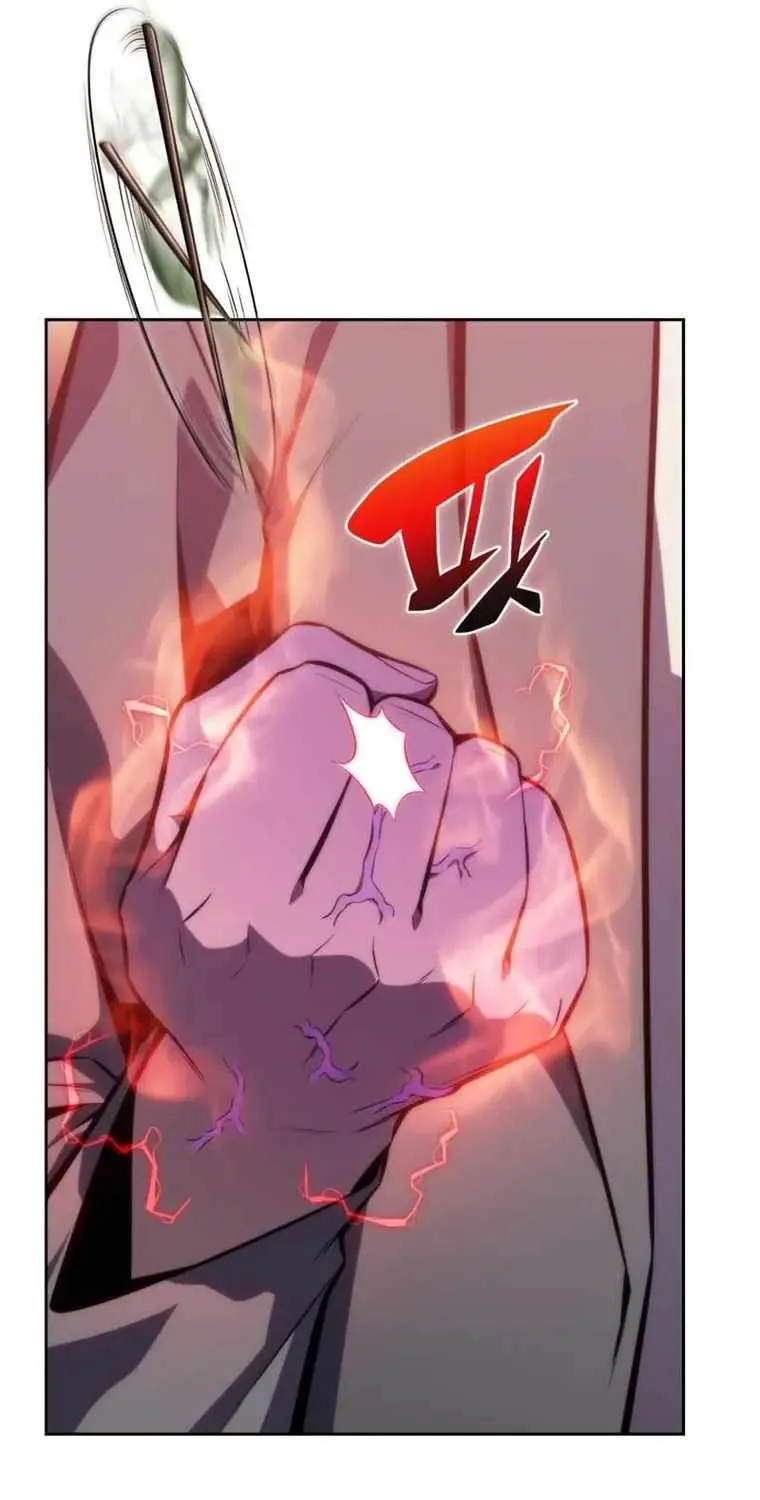 Read Solo Max-Level Newbie chapter 81 image 9 on Lezhin