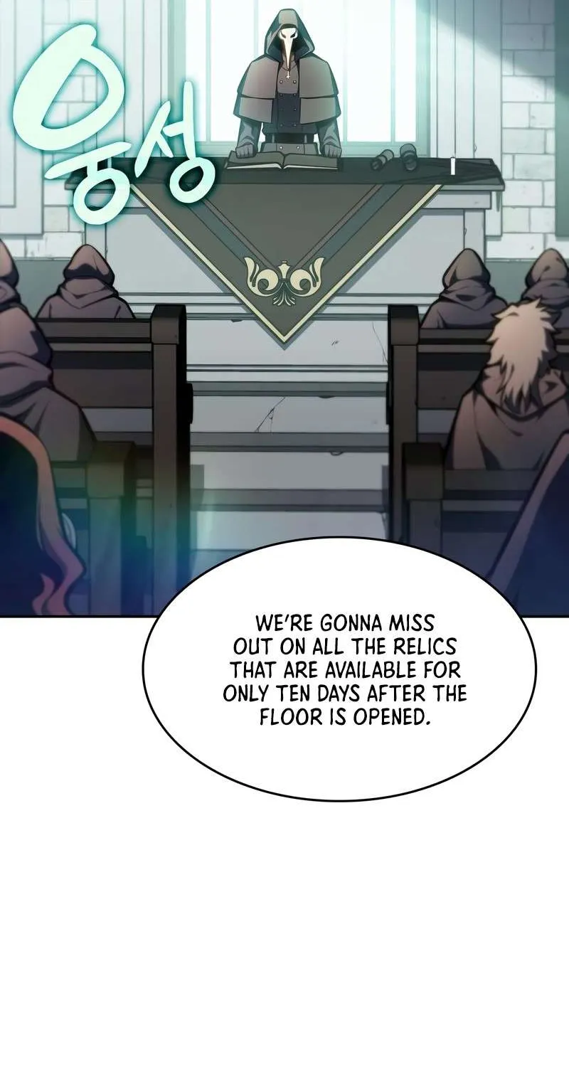 Read Solo Max-Level Newbie chapter 82 image 106 on Lezhin