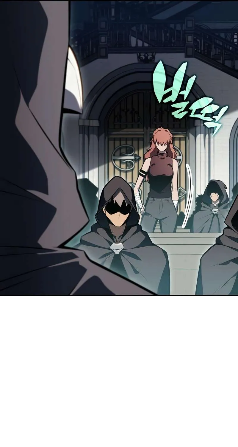 Read Solo Max-Level Newbie chapter 82 image 109 on Lezhin