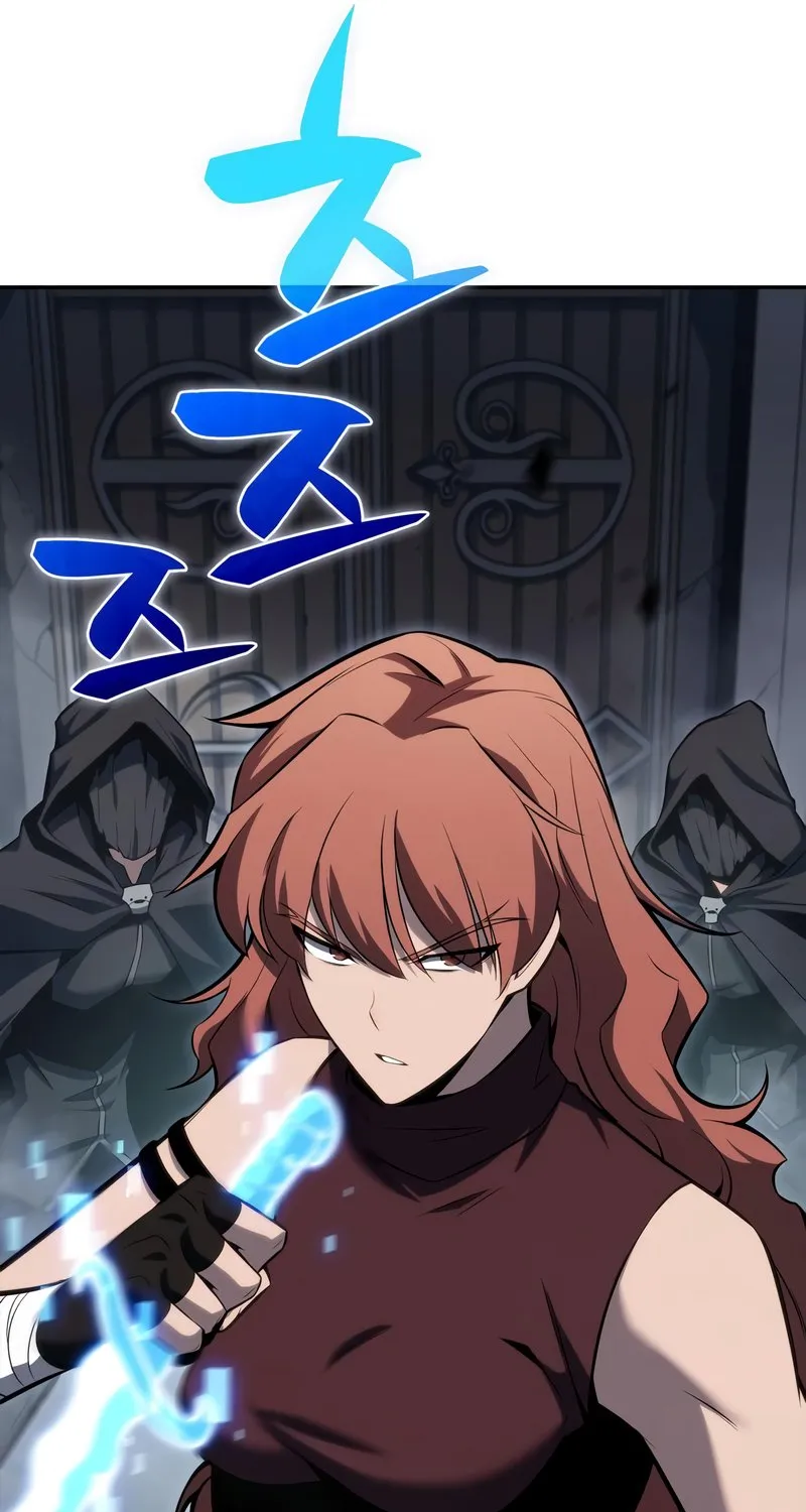 Read Solo Max-Level Newbie chapter 82 image 118 on Lezhin
