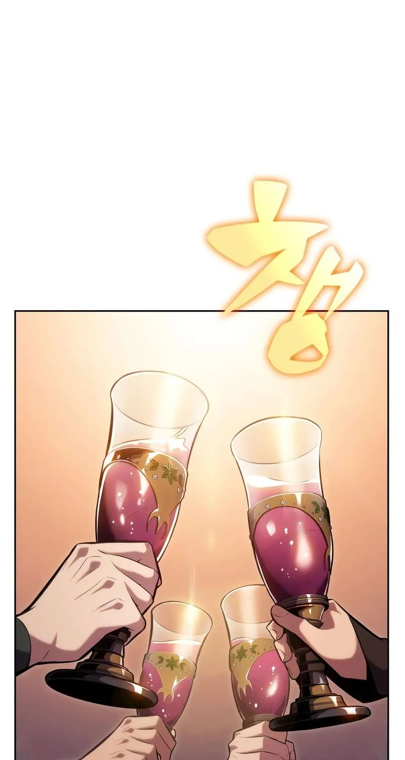 Read Solo Max-Level Newbie chapter 82 image 14 on Lezhin