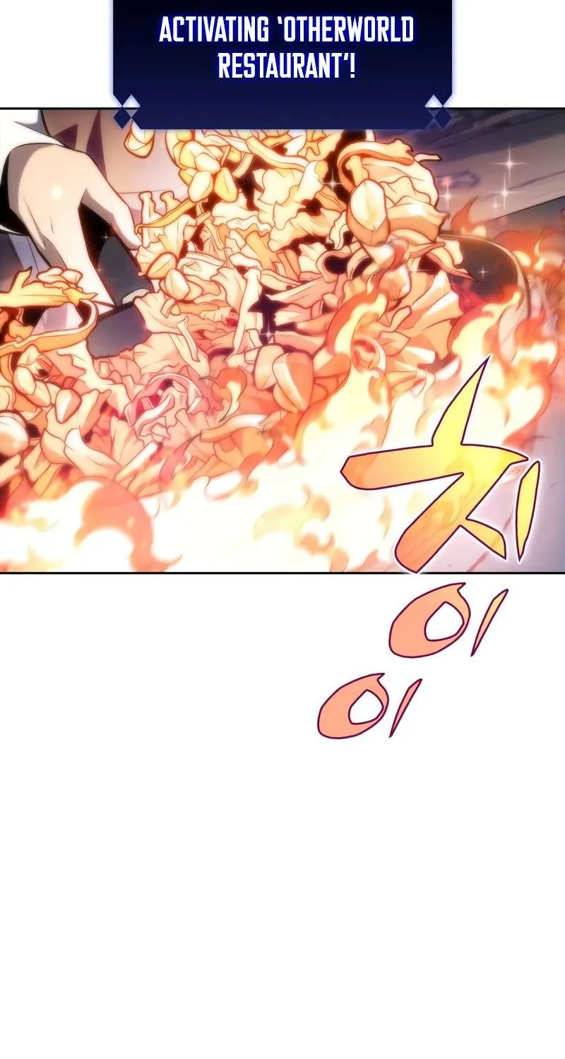 Read Solo Max-Level Newbie chapter 82 image 17 on Lezhin