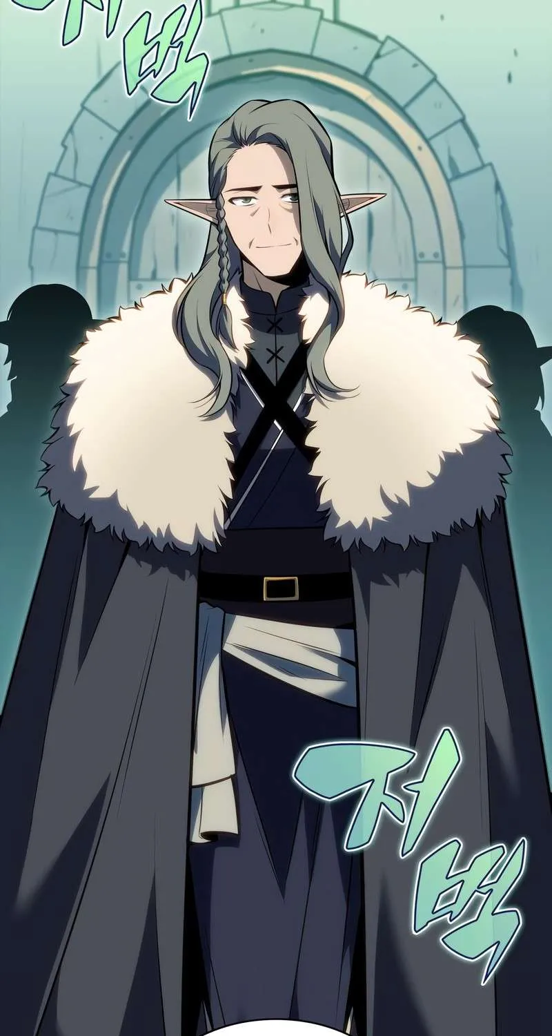 Read Solo Max-Level Newbie chapter 82 image 4 on Lezhin