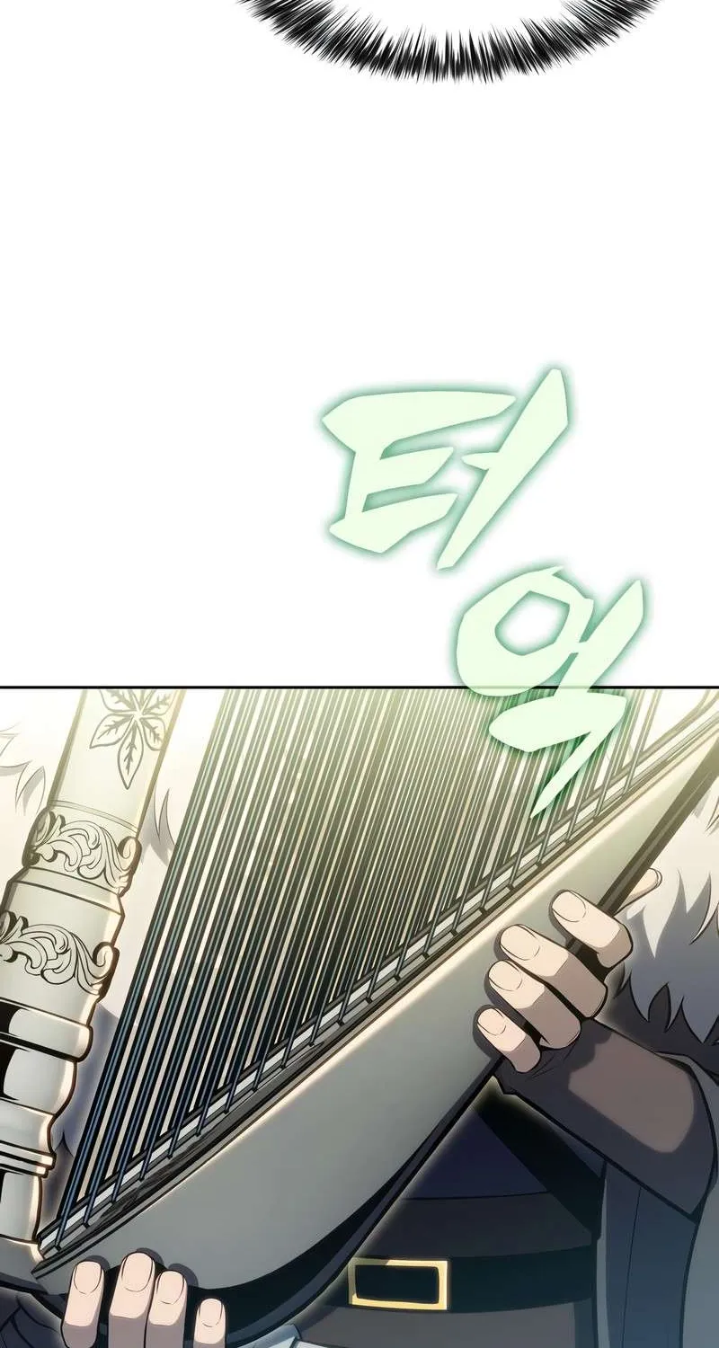 Read Solo Max-Level Newbie chapter 82 image 61 on Lezhin