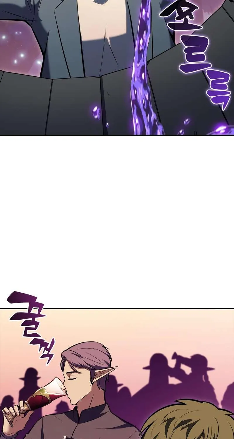 Read Solo Max-Level Newbie chapter 82 image 82 on Lezhin
