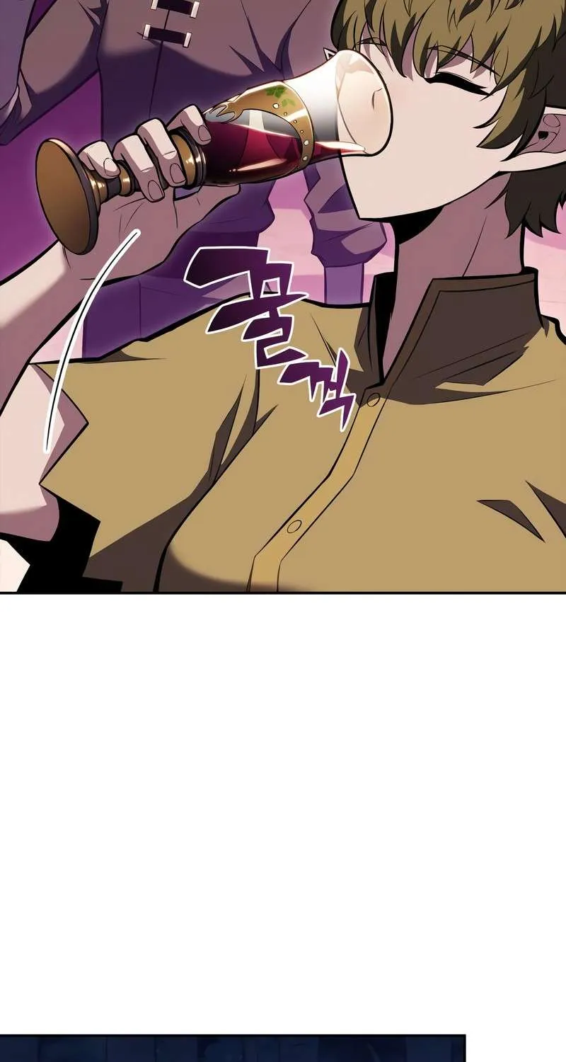 Read Solo Max-Level Newbie chapter 82 image 83 on Lezhin