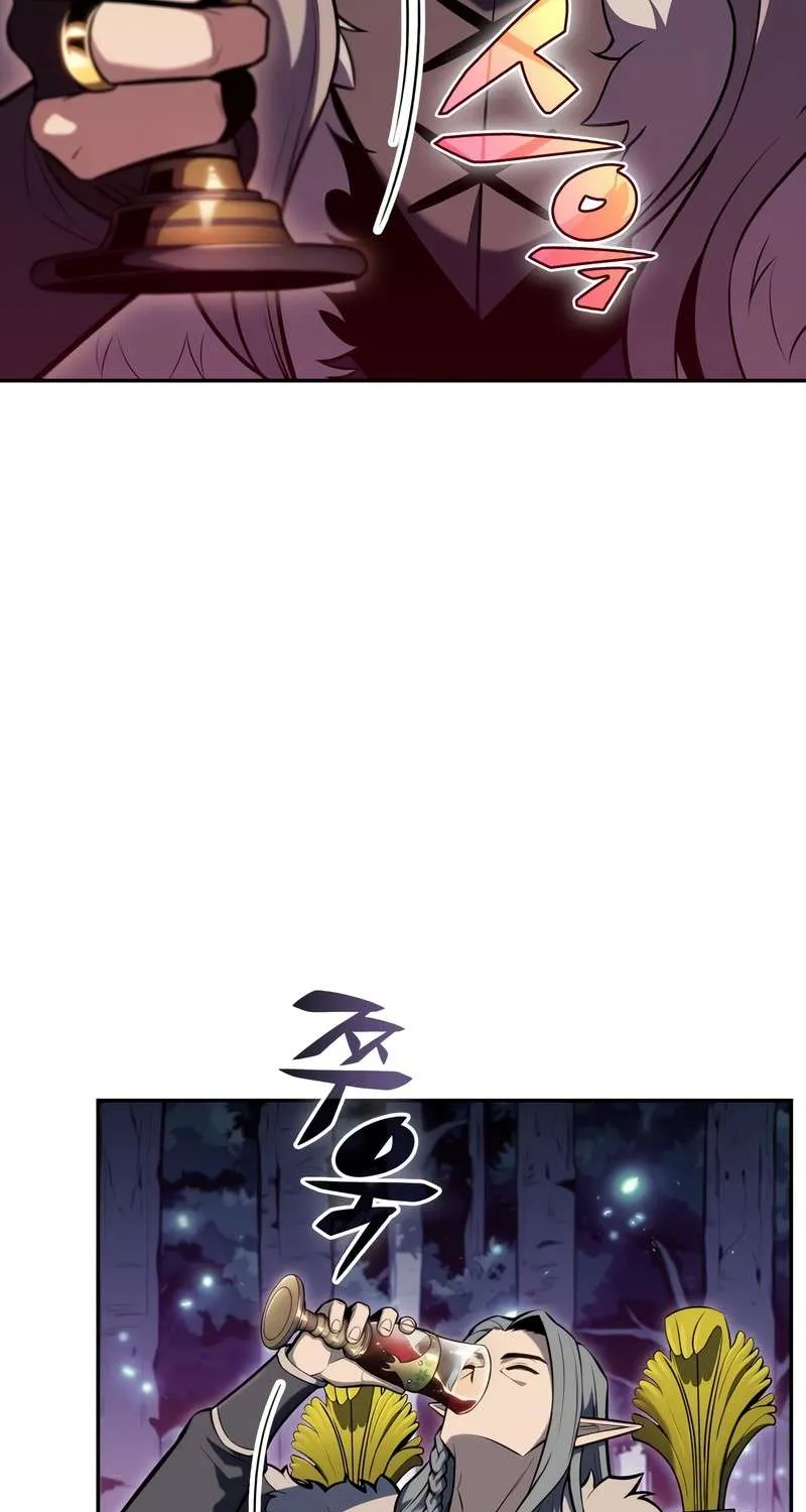 Read Solo Max-Level Newbie chapter 82 image 87 on Lezhin