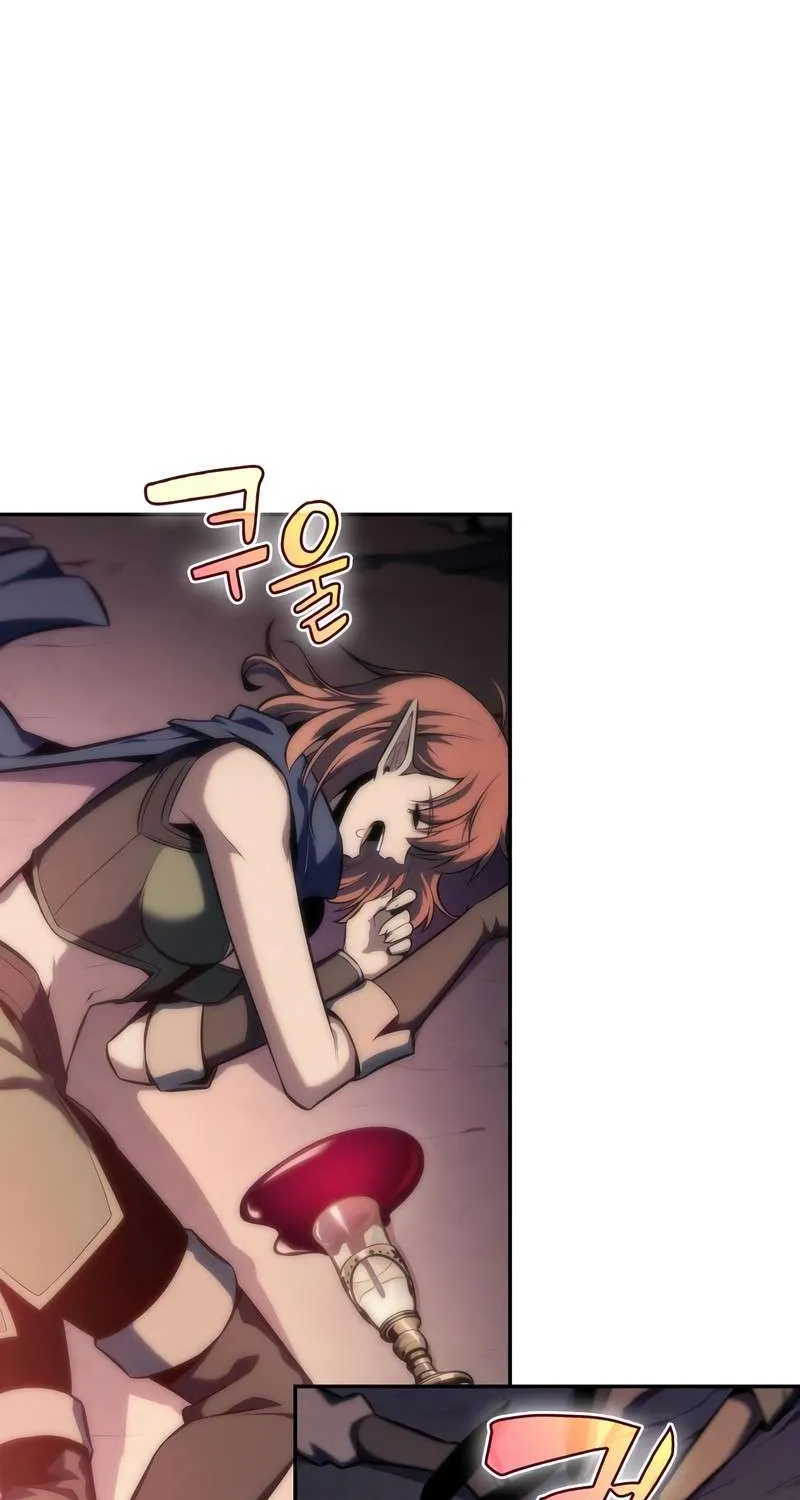 Read Solo Max-Level Newbie chapter 82 image 95 on Lezhin