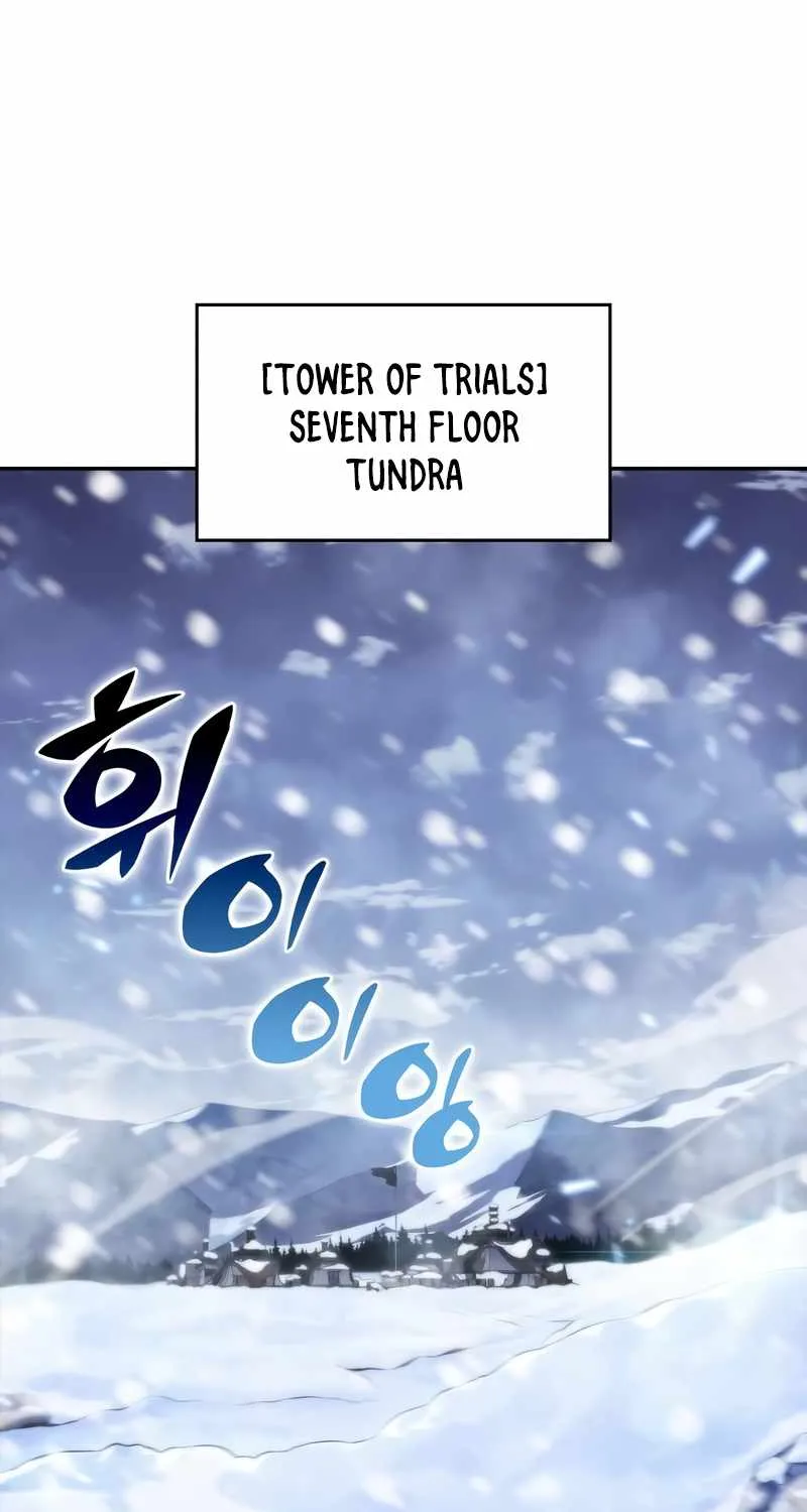 Read Solo Max-Level Newbie chapter 83 image 121 on Lezhin