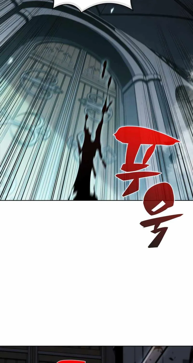 Read Solo Max-Level Newbie chapter 83 image 2 on Lezhin