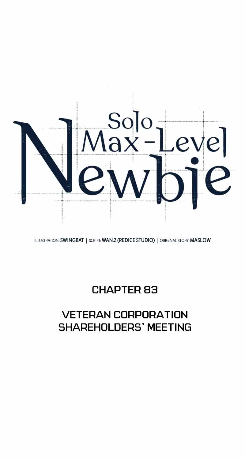 Read Solo Max-Level Newbie chapter 83 image 21 on Lezhin