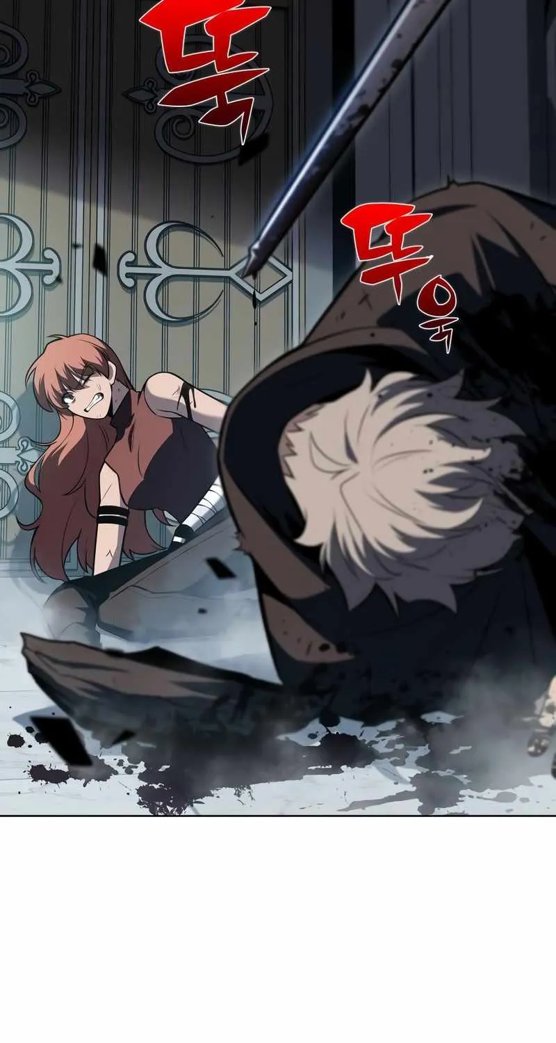 Read Solo Max-Level Newbie chapter 83 image 3 on Lezhin