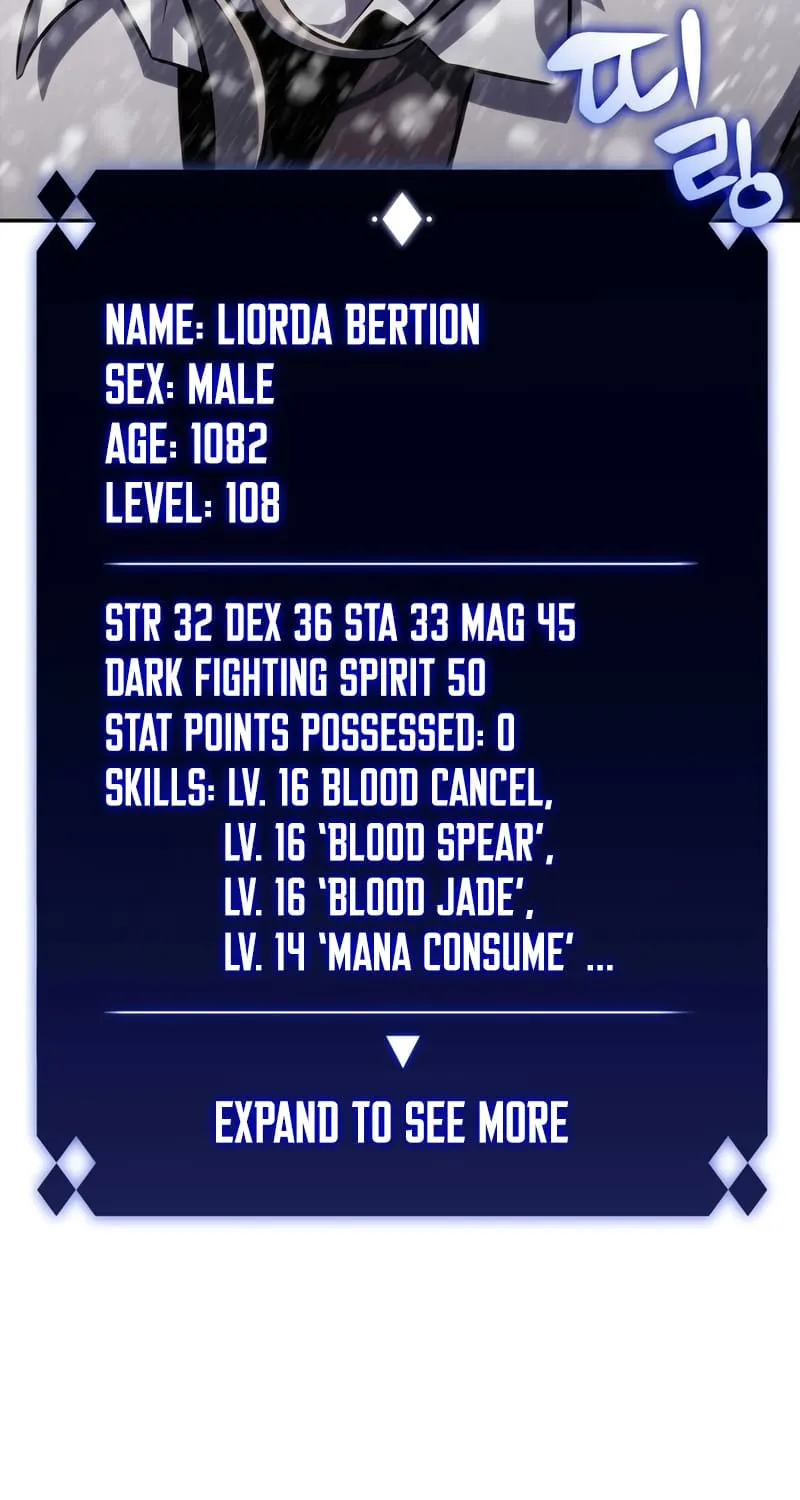Read Solo Max-Level Newbie chapter 84 image 103 on Lezhin