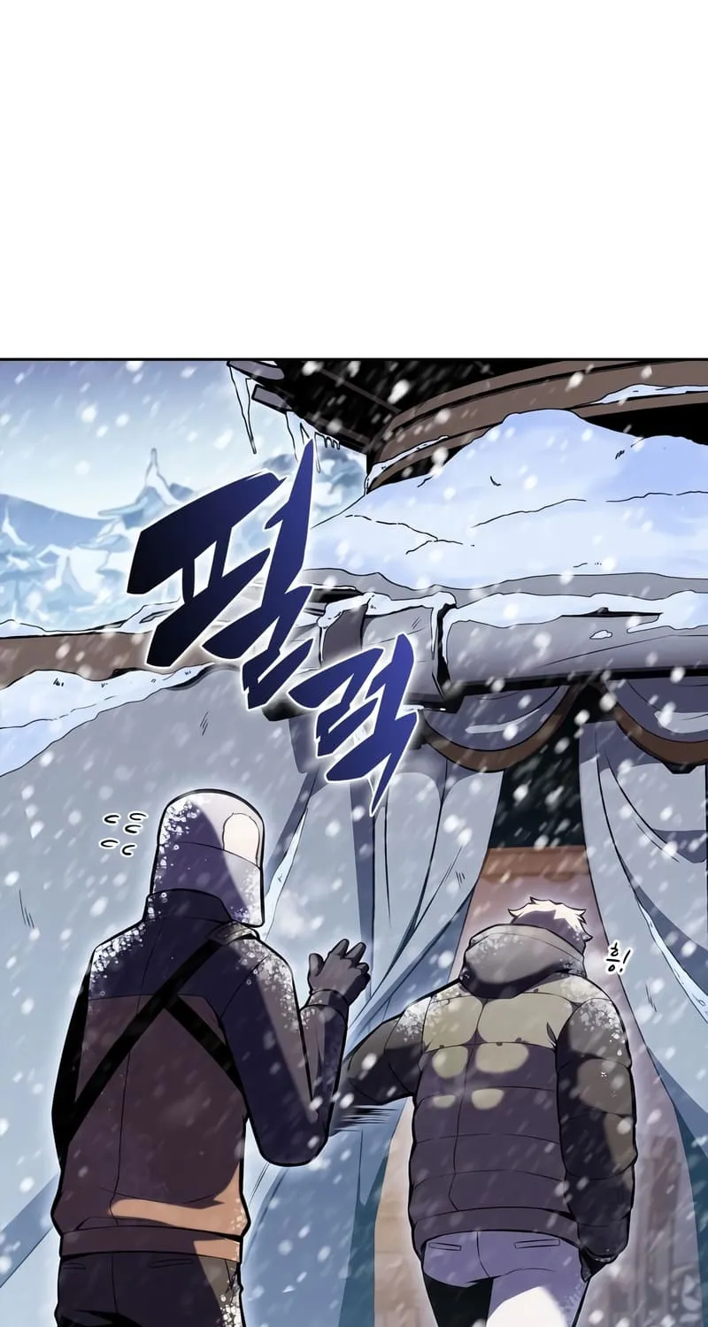 Read Solo Max-Level Newbie chapter 84 image 18 on Lezhin