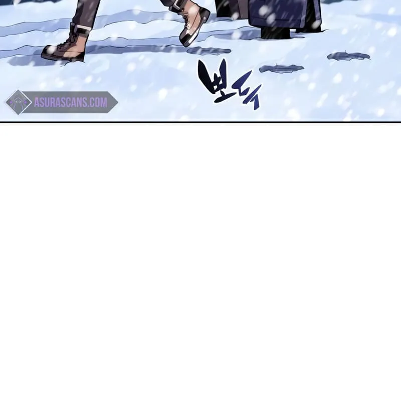 Read Solo Max-Level Newbie chapter 84 image 29 on Lezhin