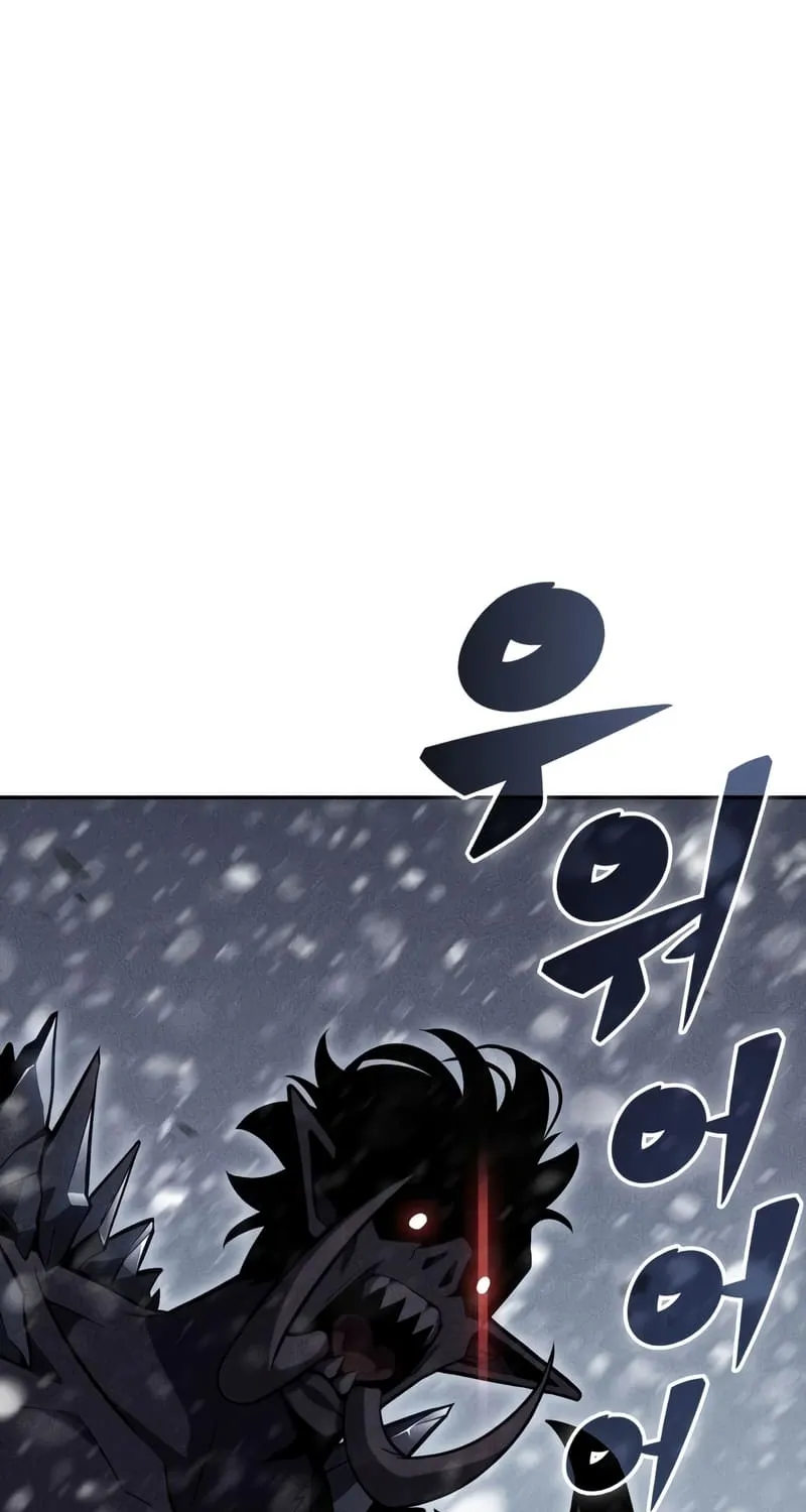 Read Solo Max-Level Newbie chapter 84 image 65 on Lezhin