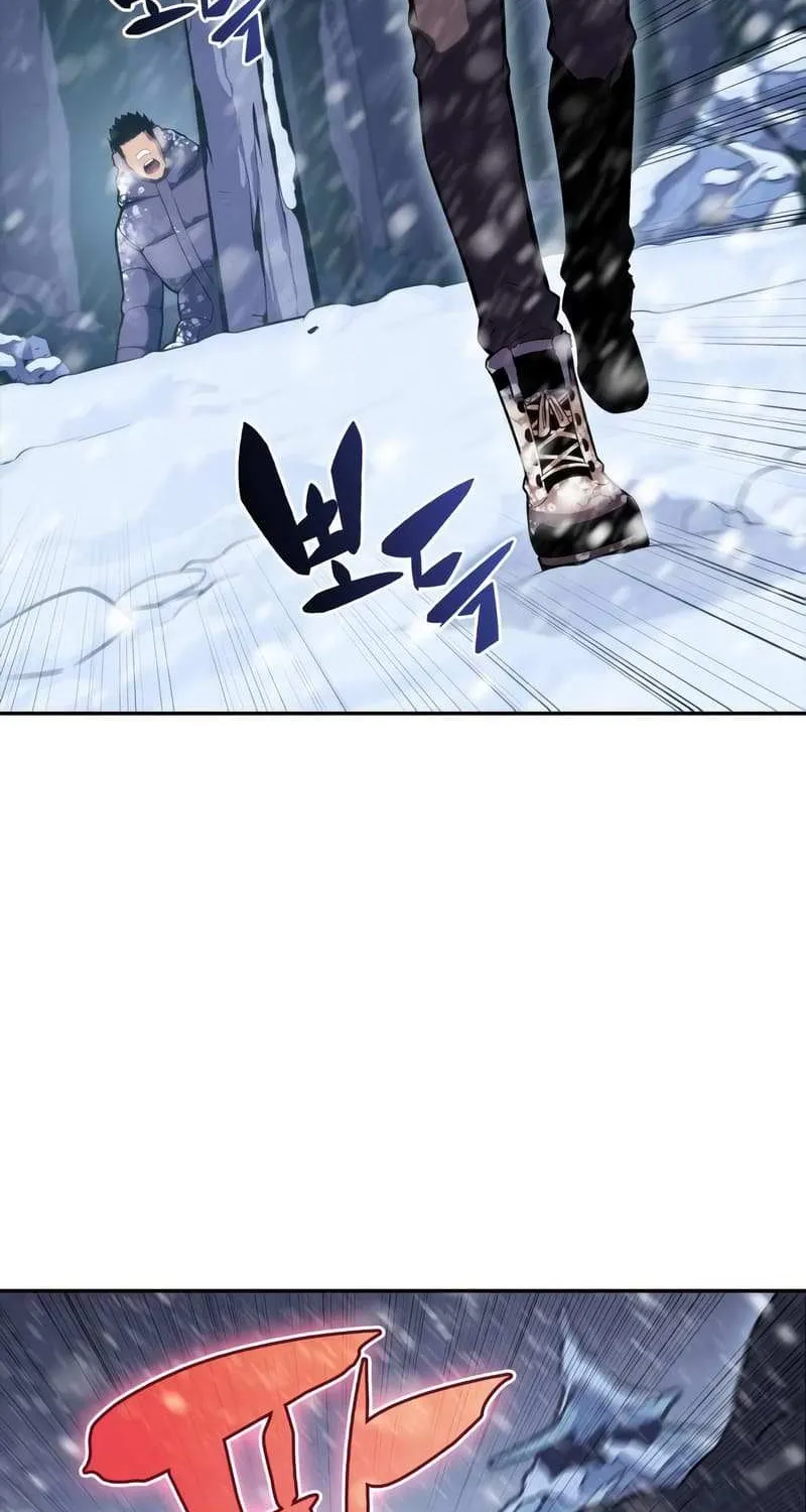 Read Solo Max-Level Newbie chapter 84 image 90 on Lezhin