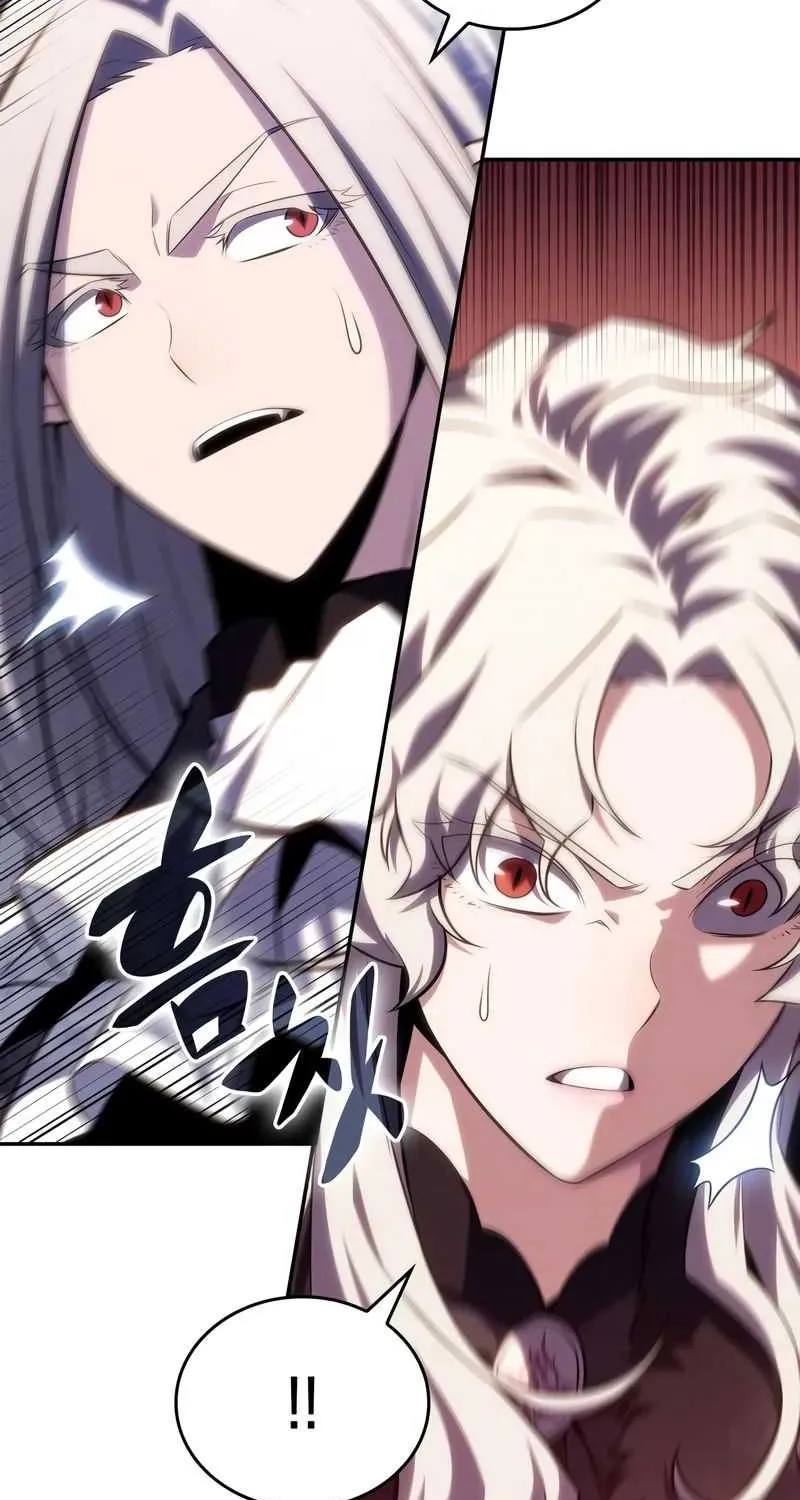 Read Solo Max-Level Newbie chapter 85 image 118 on Lezhin