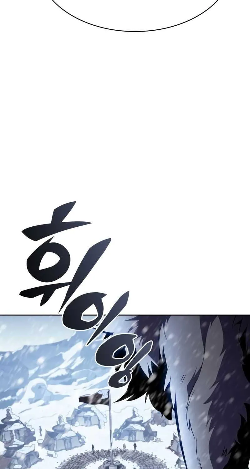 Read Solo Max-Level Newbie chapter 85 image 35 on Lezhin