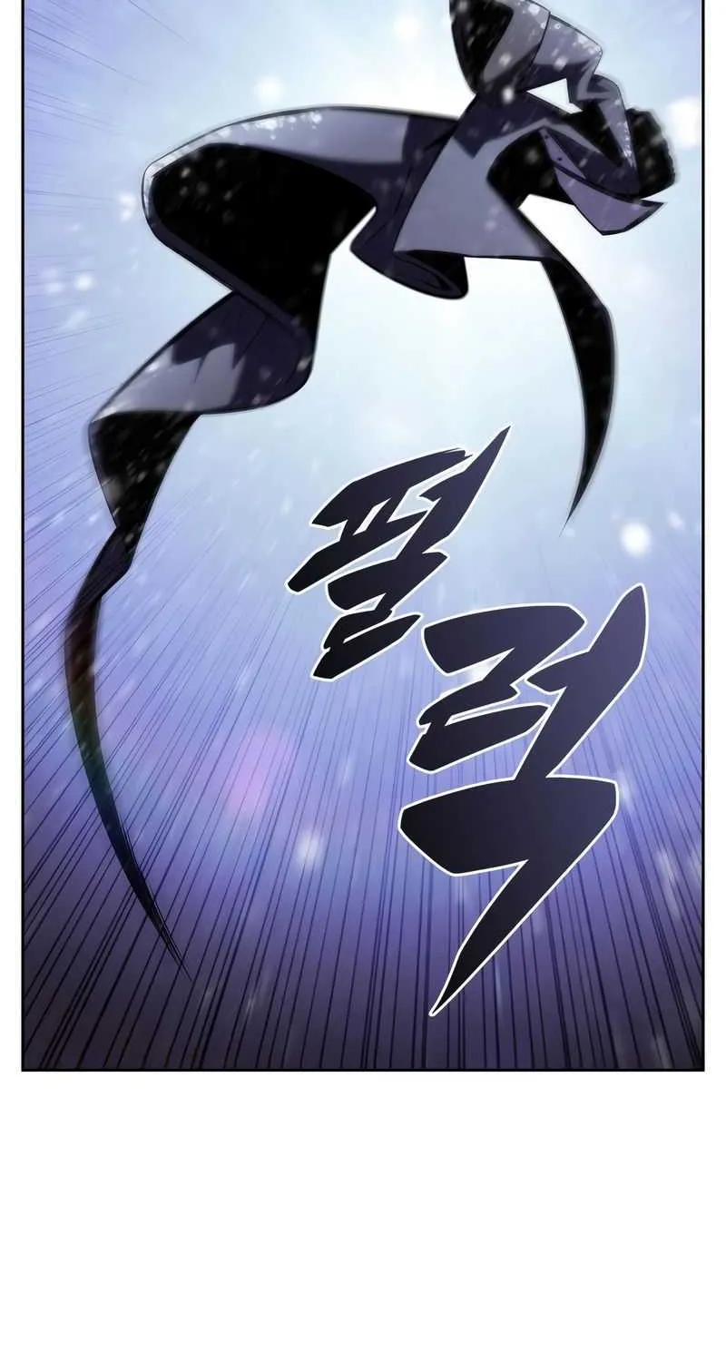 Read Solo Max-Level Newbie chapter 85 image 45 on Lezhin