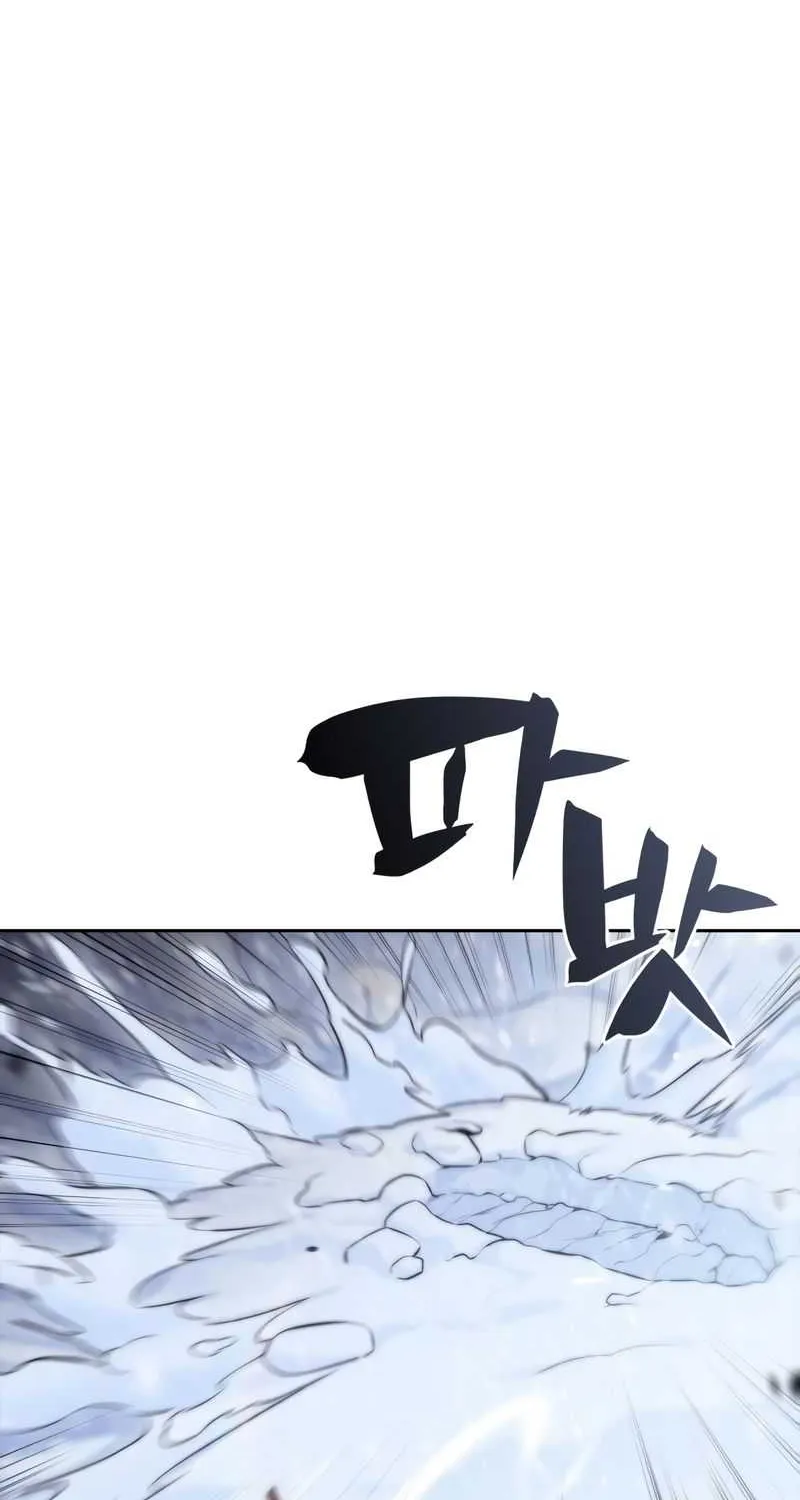 Read Solo Max-Level Newbie chapter 85 image 50 on Lezhin