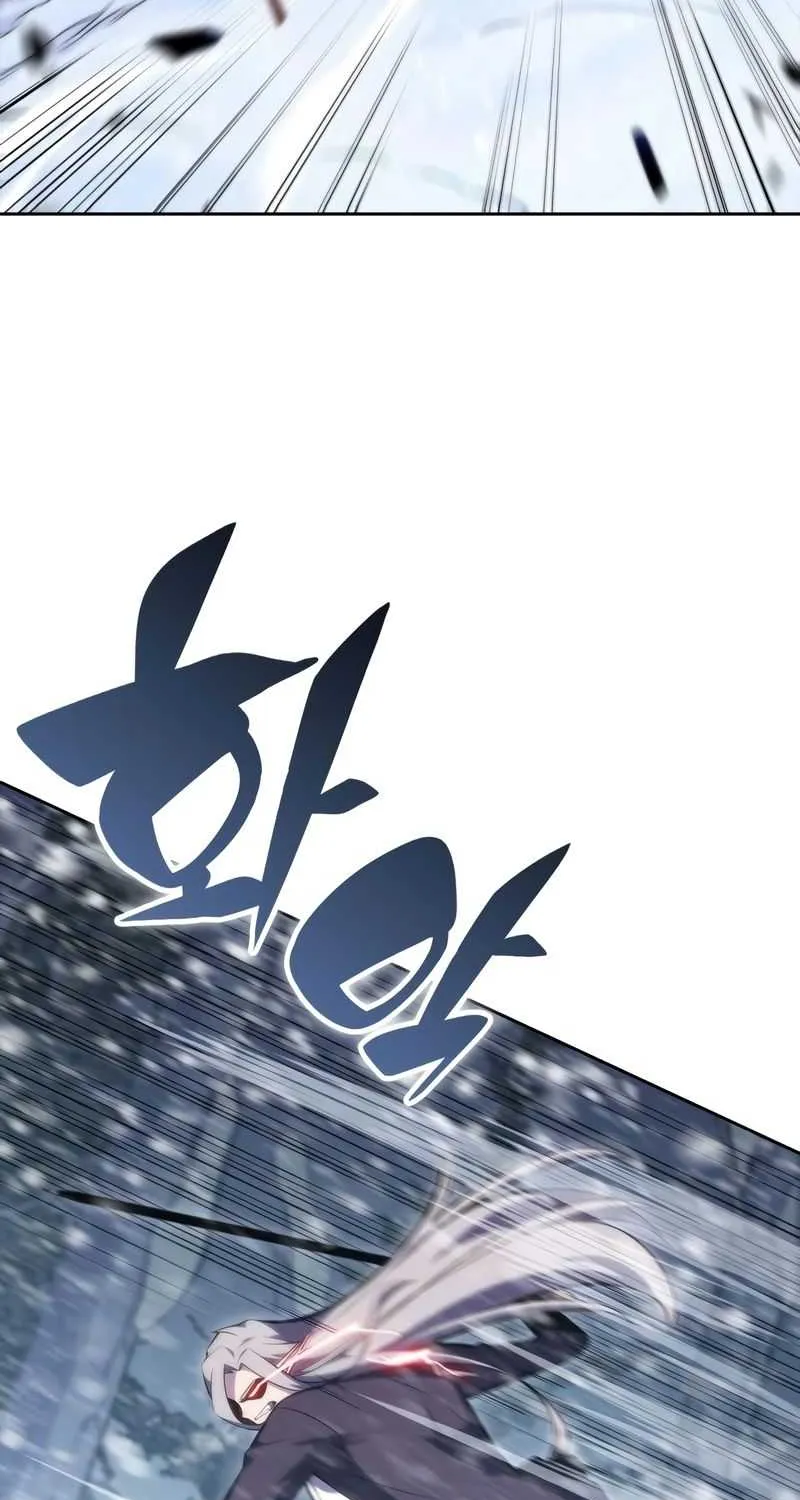 Read Solo Max-Level Newbie chapter 85 image 51 on Lezhin
