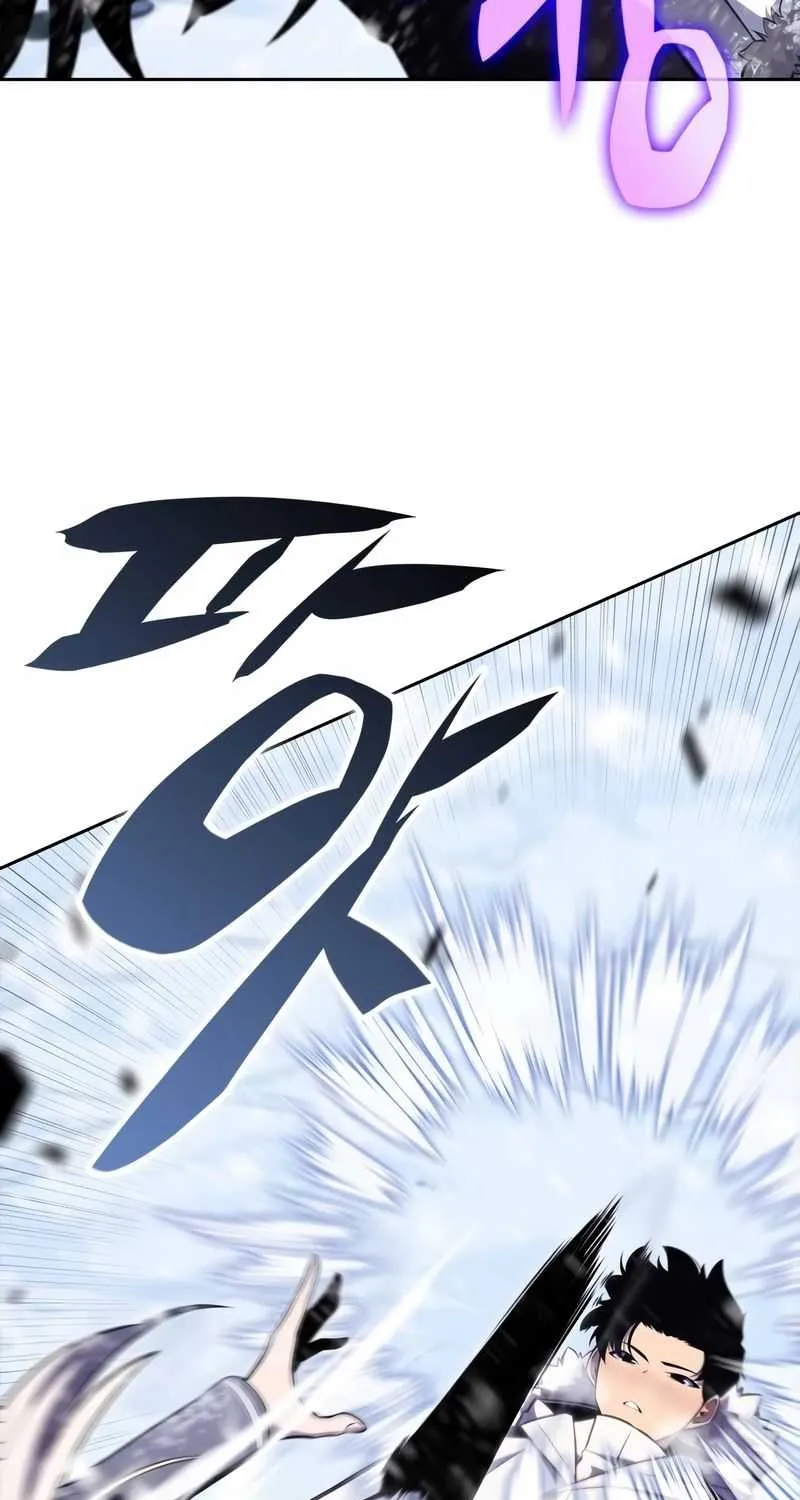 Read Solo Max-Level Newbie chapter 85 image 62 on Lezhin