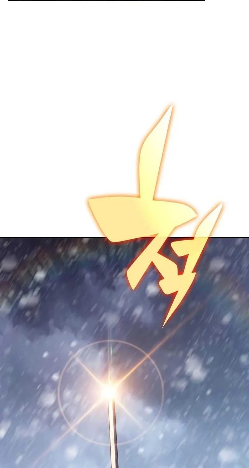 Read Solo Max-Level Newbie chapter 85 image 99 on Lezhin