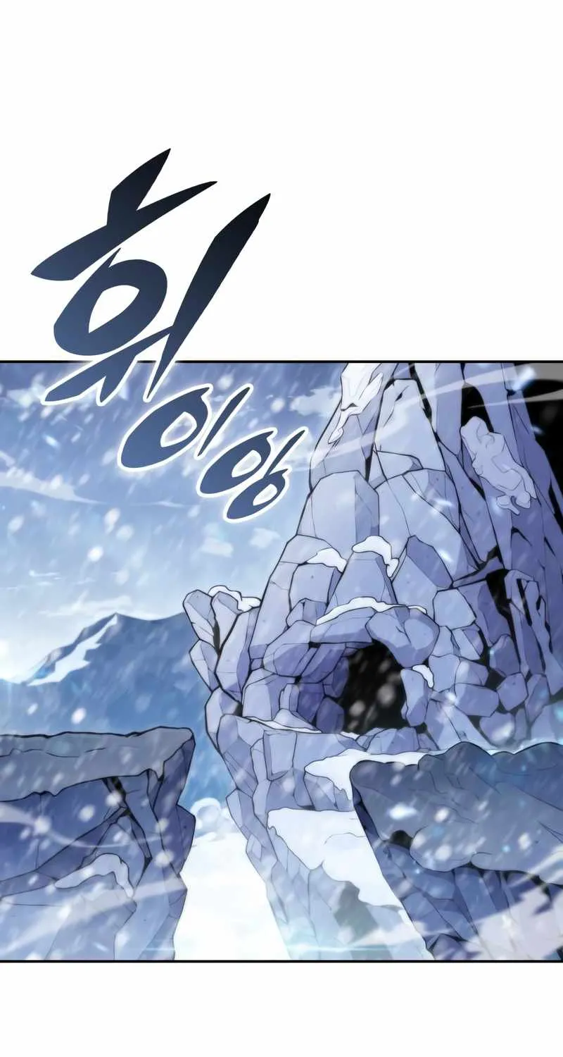 Read Solo Max-Level Newbie chapter 86 image 100 on Lezhin