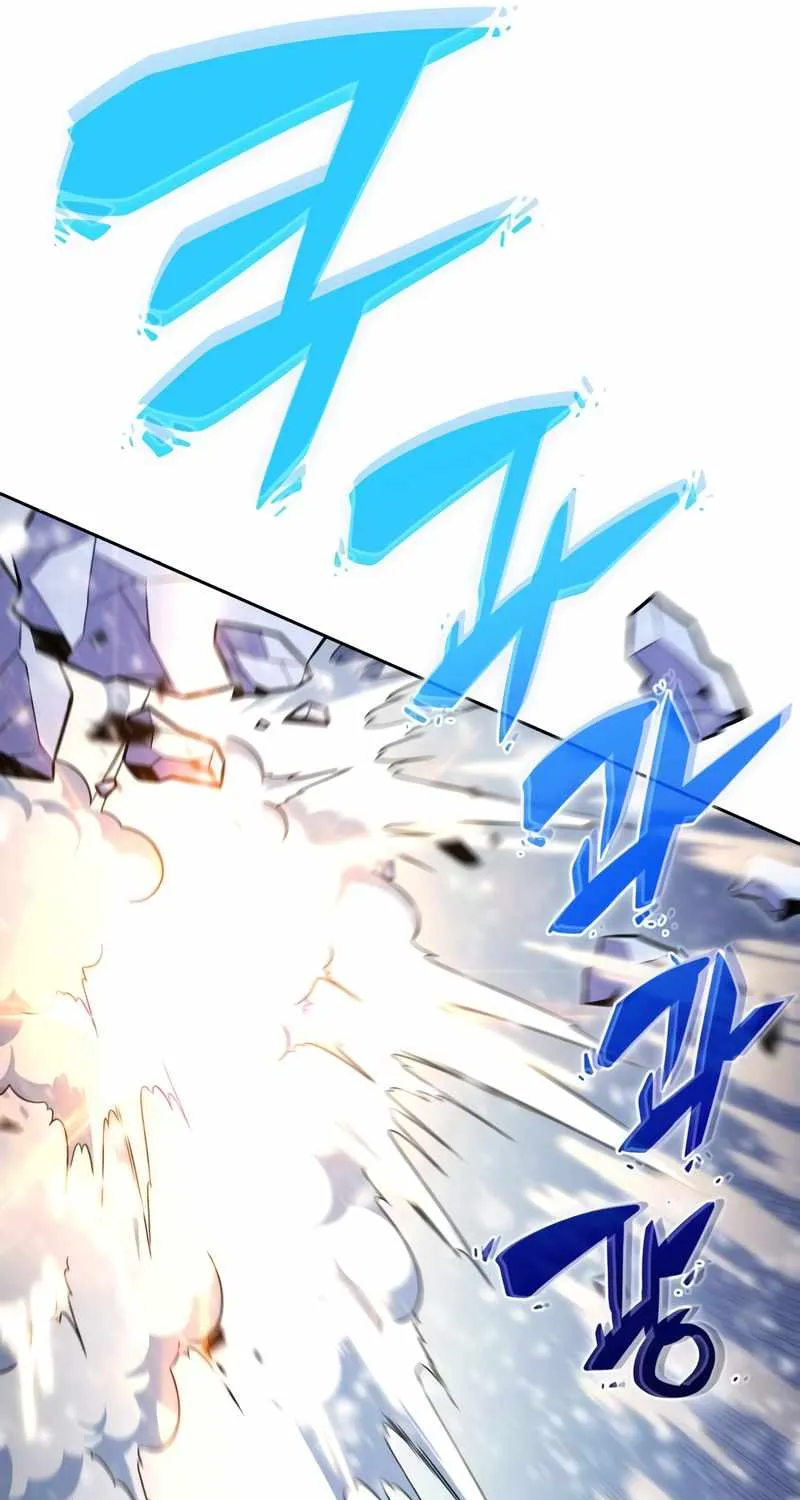 Read Solo Max-Level Newbie chapter 86 image 11 on Lezhin
