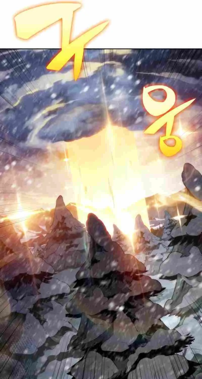 Read Solo Max-Level Newbie chapter 86 image 21 on Lezhin
