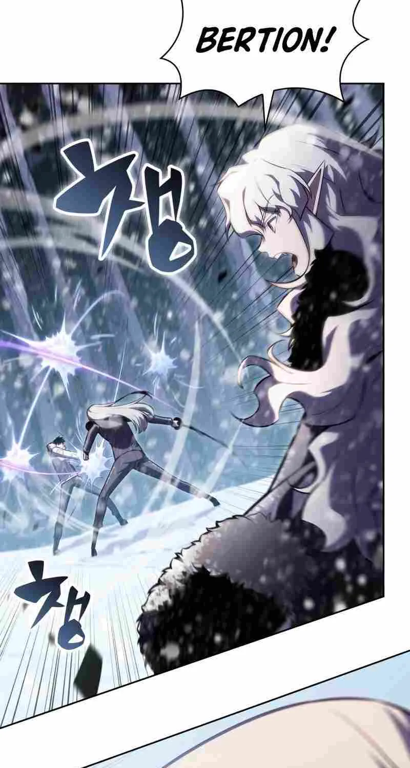 Read Solo Max-Level Newbie chapter 86 image 25 on Lezhin