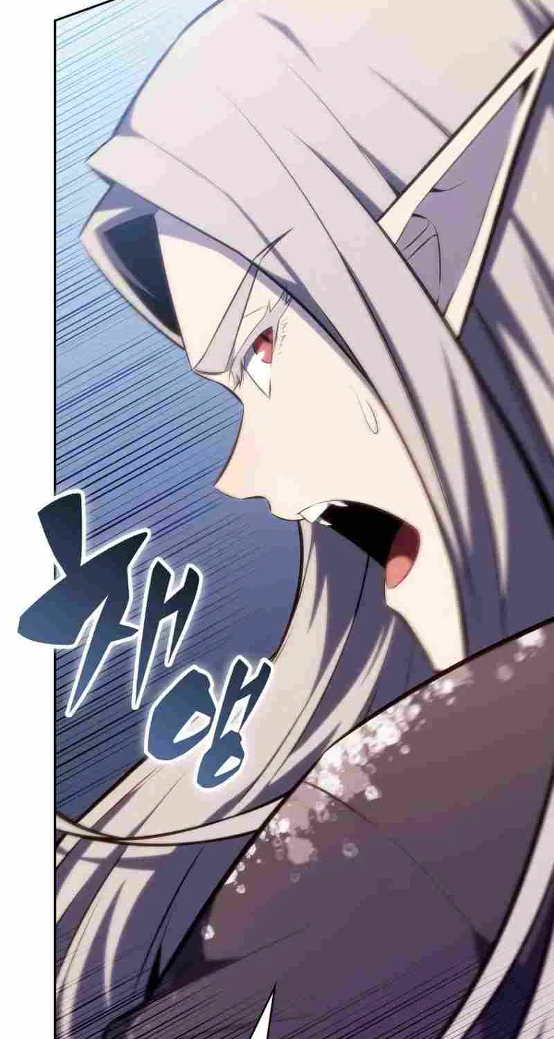 Read Solo Max-Level Newbie chapter 86 image 26 on Lezhin