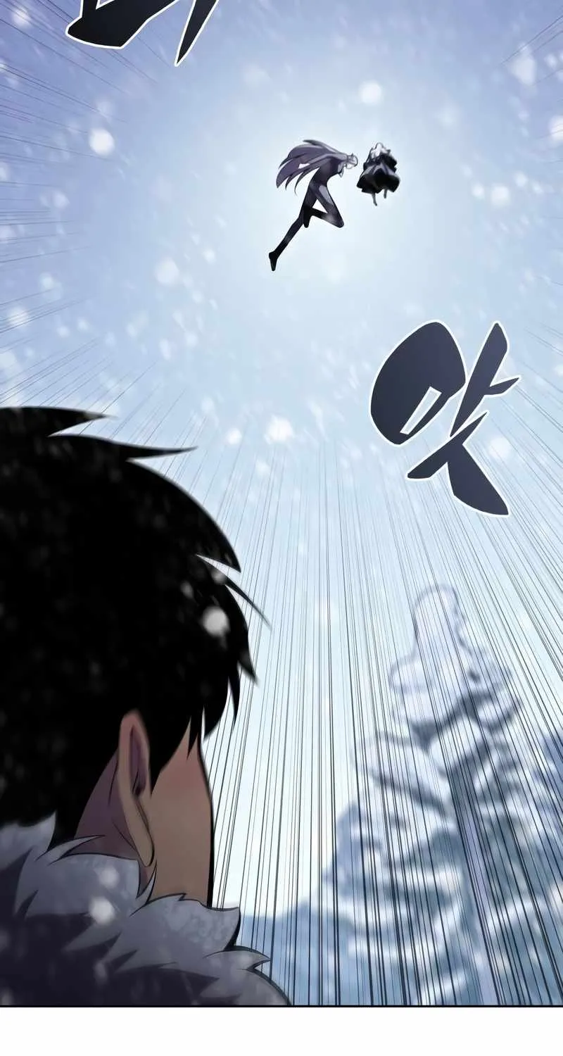 Read Solo Max-Level Newbie chapter 86 image 35 on Lezhin