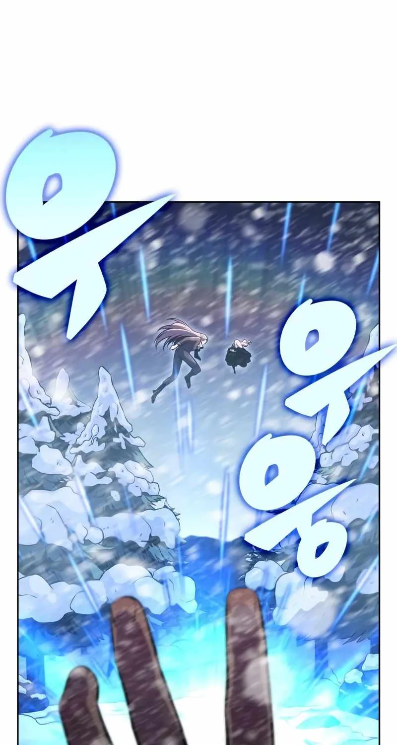 Read Solo Max-Level Newbie chapter 86 image 38 on Lezhin