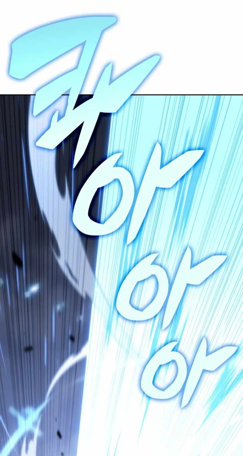 Read Solo Max-Level Newbie chapter 86 image 42 on Lezhin