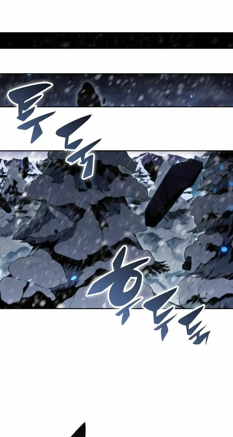 Read Solo Max-Level Newbie chapter 86 image 45 on Lezhin