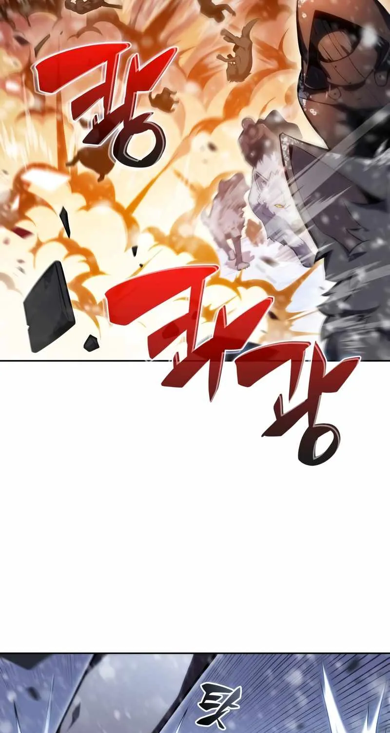Read Solo Max-Level Newbie chapter 86 image 5 on Lezhin