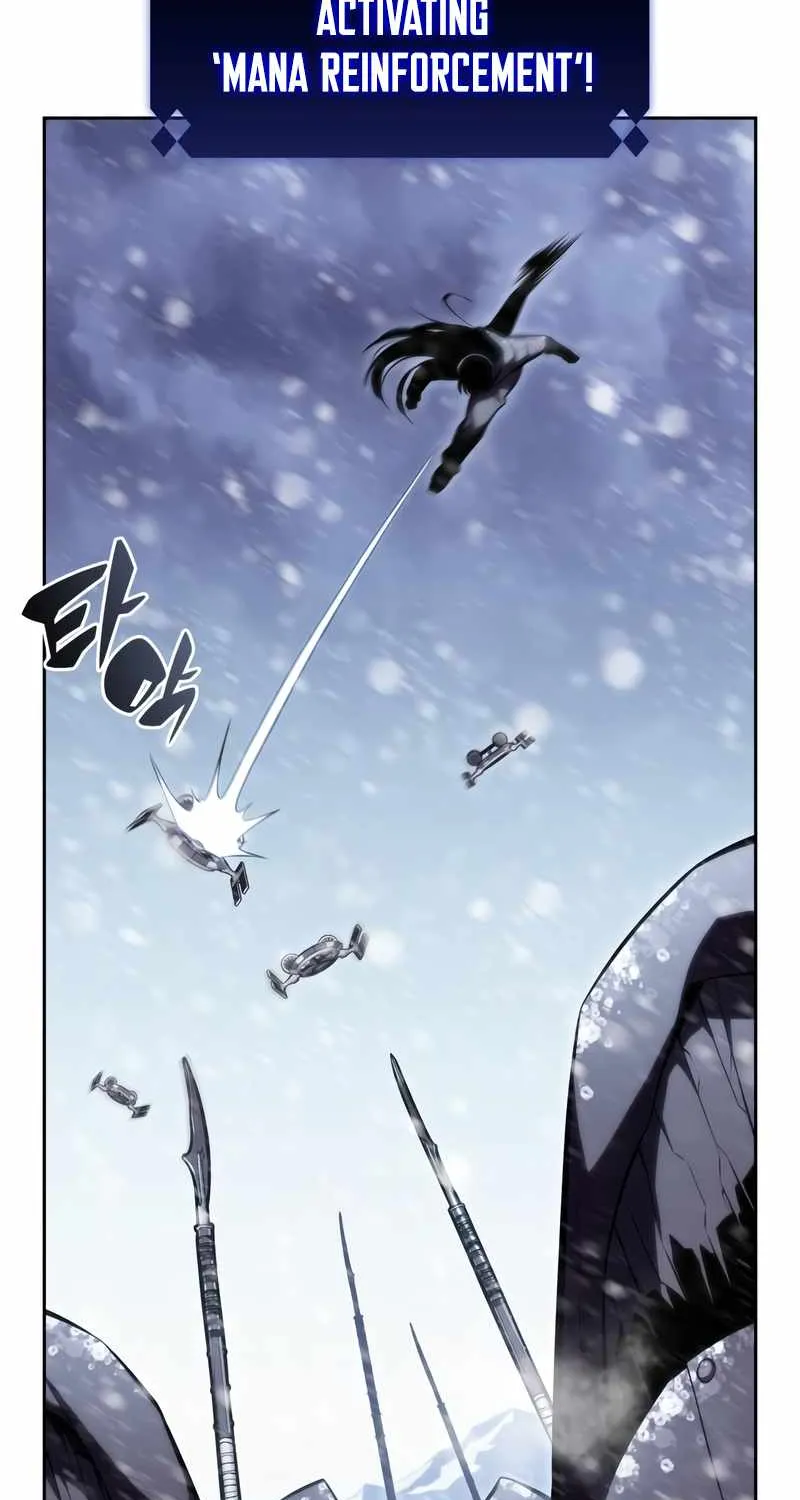 Read Solo Max-Level Newbie chapter 86 image 7 on Lezhin