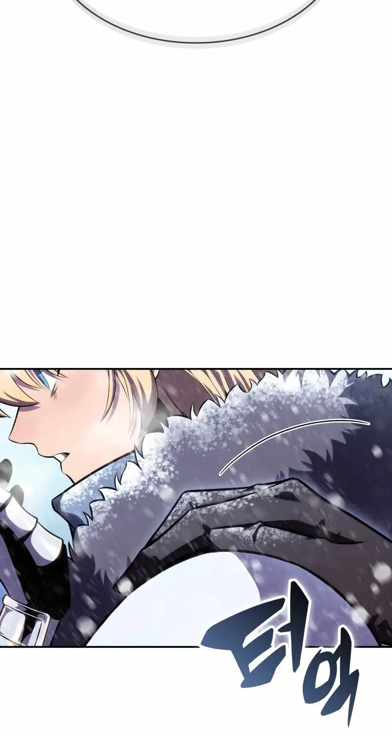 Read Solo Max-Level Newbie chapter 86 image 94 on Lezhin