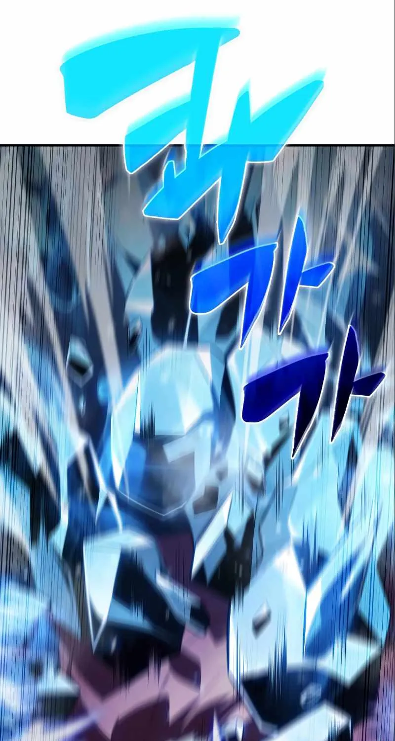 Read Solo Max-Level Newbie chapter 87 image 101 on Lezhin