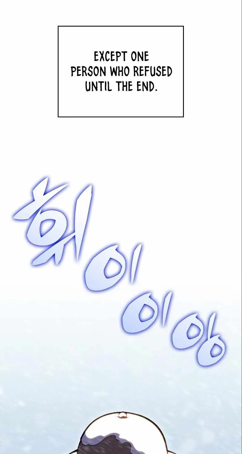 Read Solo Max-Level Newbie chapter 87 image 11 on Lezhin