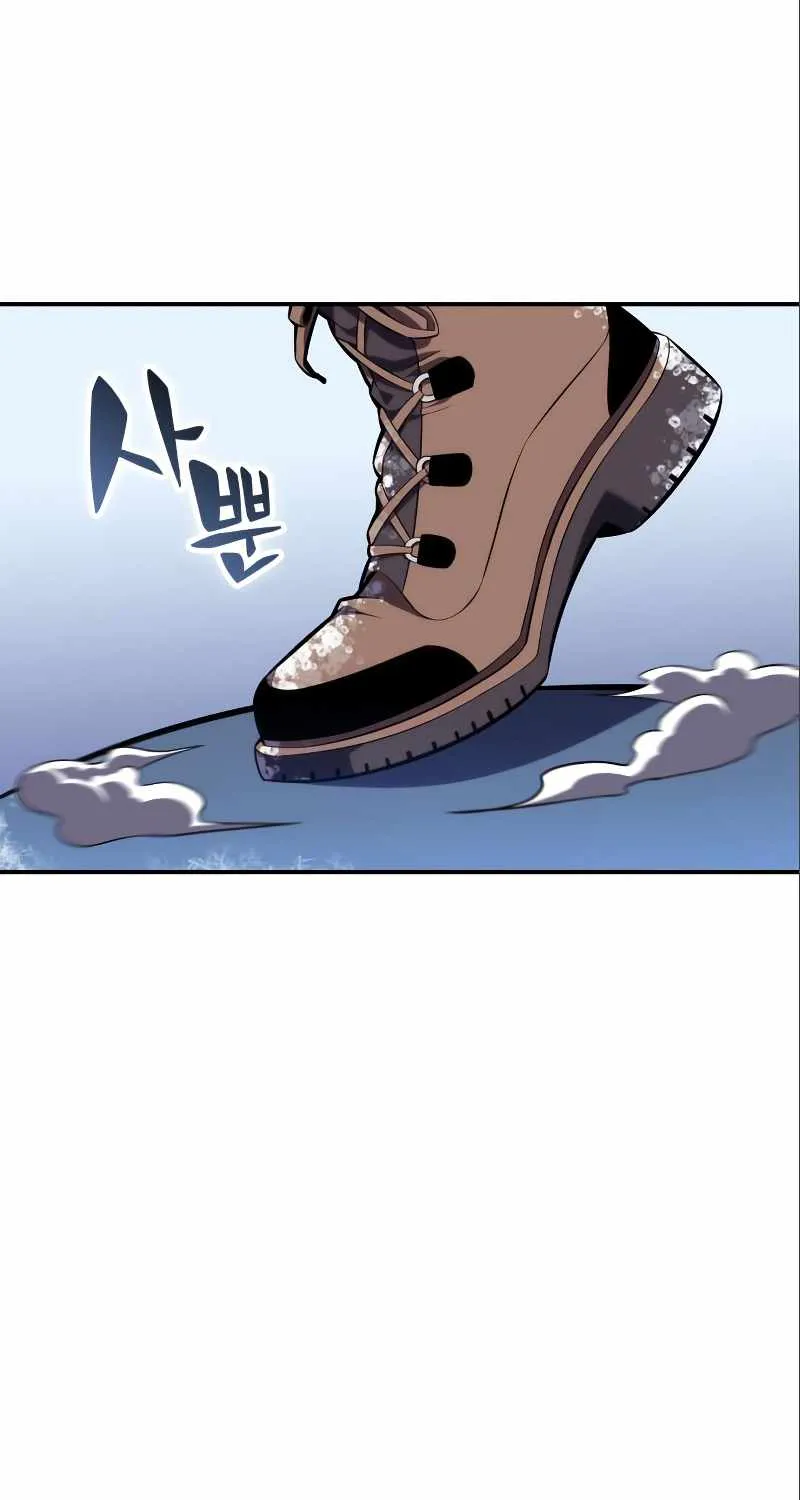 Read Solo Max-Level Newbie chapter 87 image 115 on Lezhin
