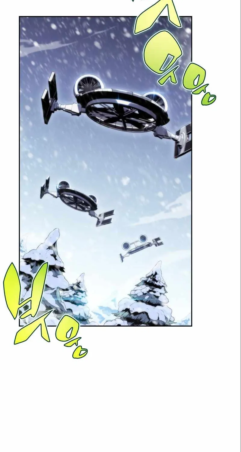 Read Solo Max-Level Newbie chapter 87 image 2 on Lezhin