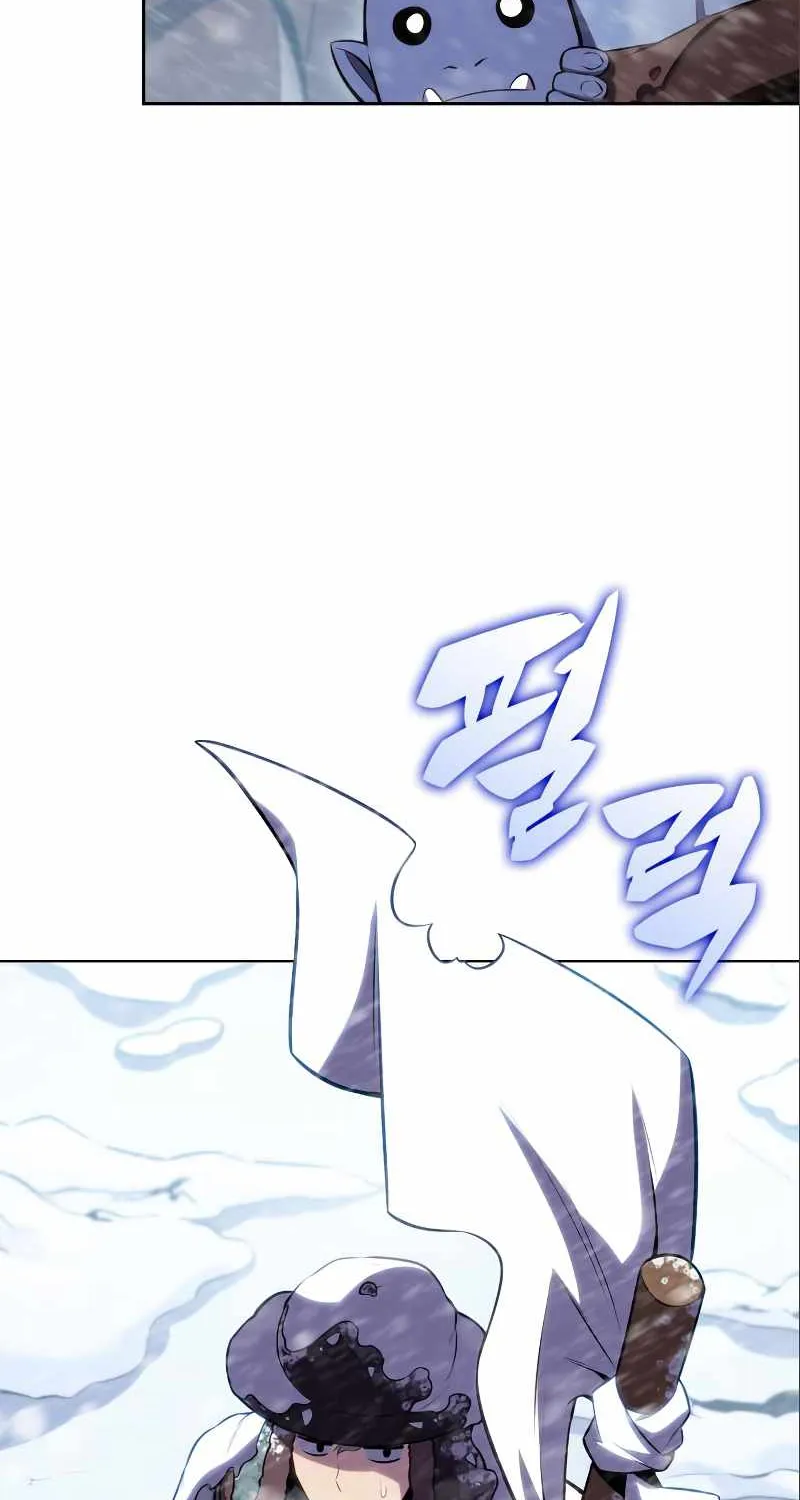 Read Solo Max-Level Newbie chapter 87 image 30 on Lezhin