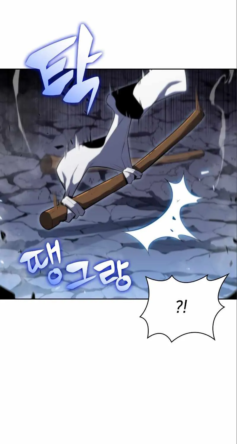 Read Solo Max-Level Newbie chapter 87 image 48 on Lezhin