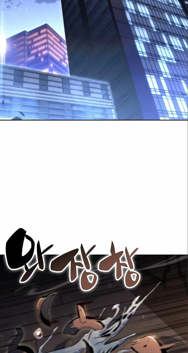 Read Solo Max-Level Newbie chapter 87 image 68 on Lezhin