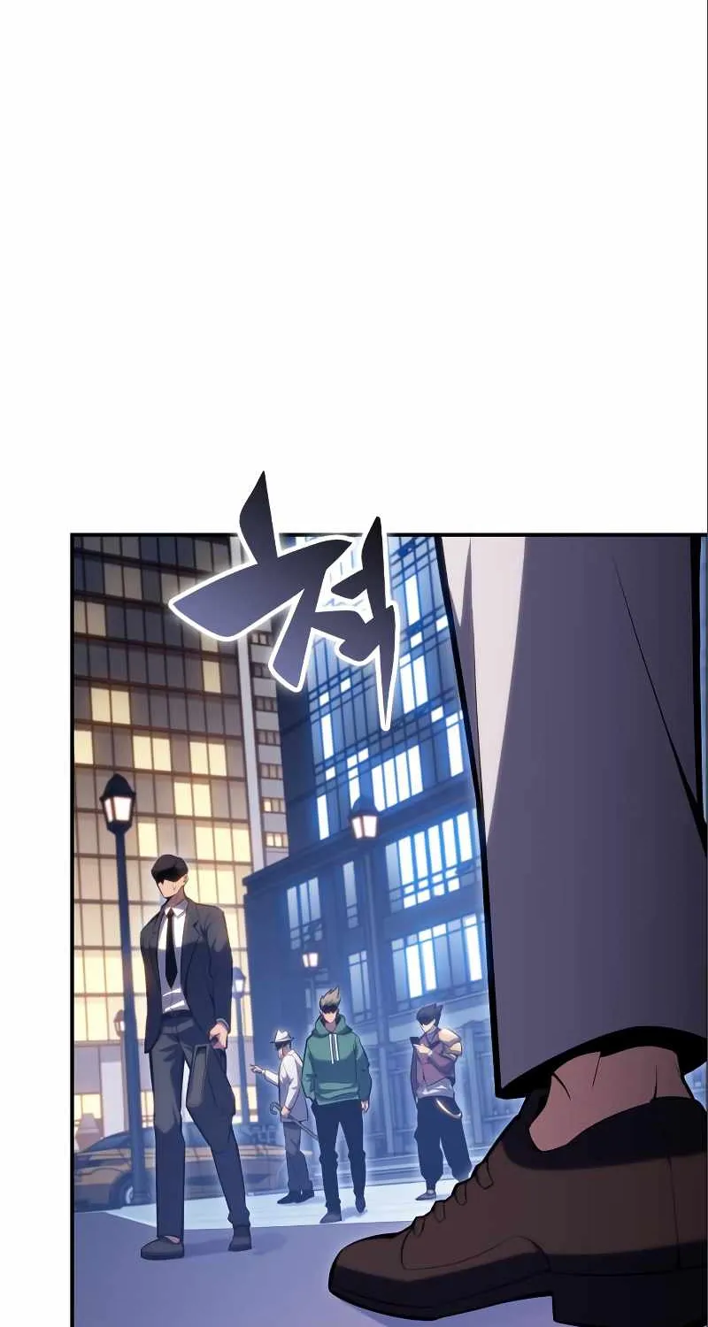 Read Solo Max-Level Newbie chapter 87 image 82 on Lezhin