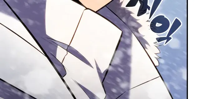 Read Solo Max-Level Newbie chapter 88 image 107 on Lezhin